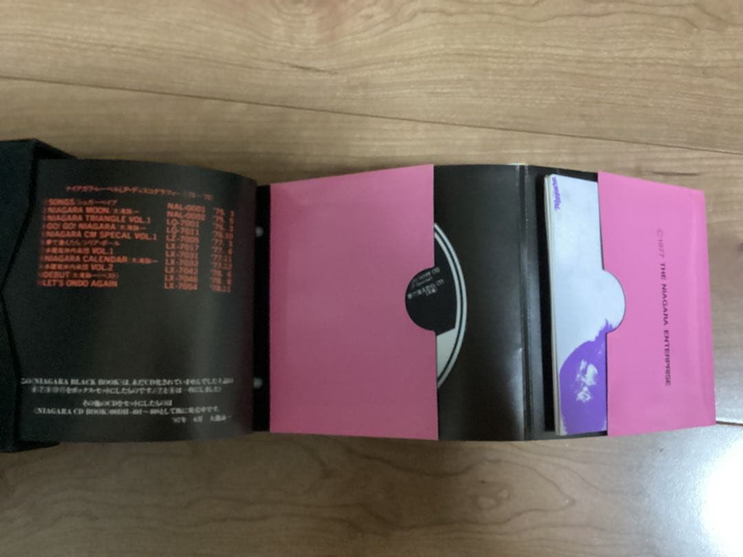 レア　NIAGARA BLACK BOOK CD4枚組（CD BOX）　大滝詠一