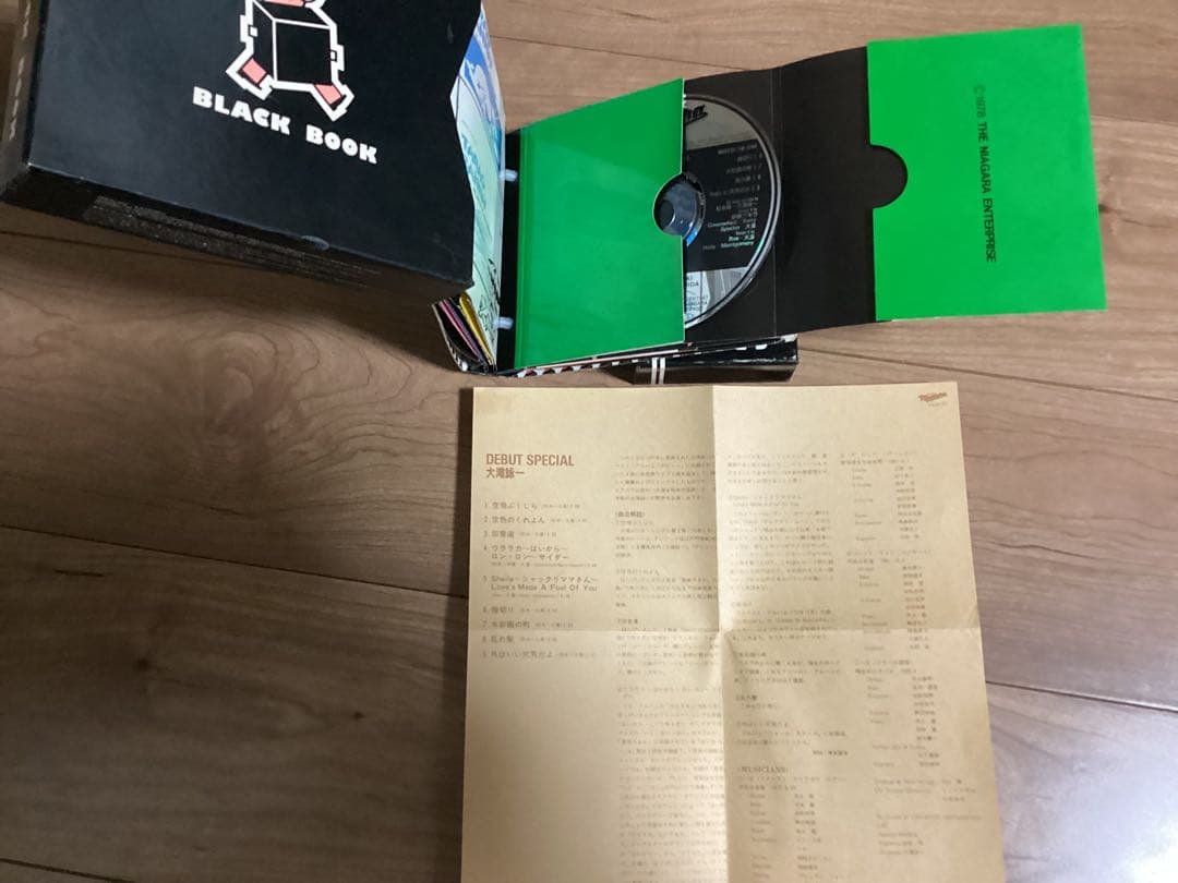 レア　NIAGARA BLACK BOOK CD4枚組（CD BOX）　大滝詠一