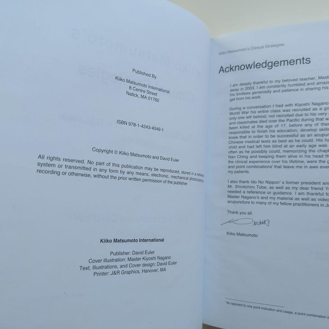 Kiiko Matsumoto's Clinical Strategies 2冊