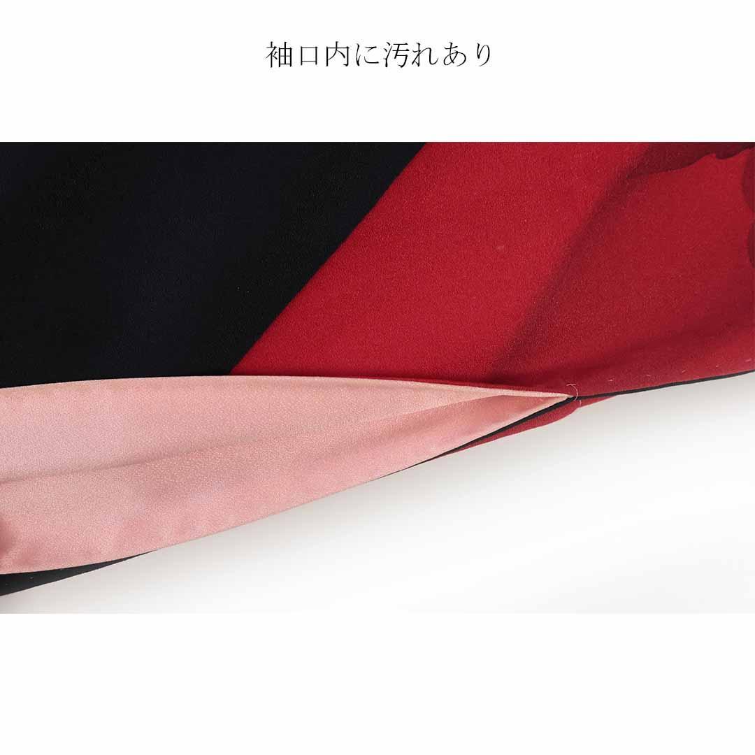 2026成人式まだ間に合います 振袖セット ◆トールサイズ赤黒フルセットJN53