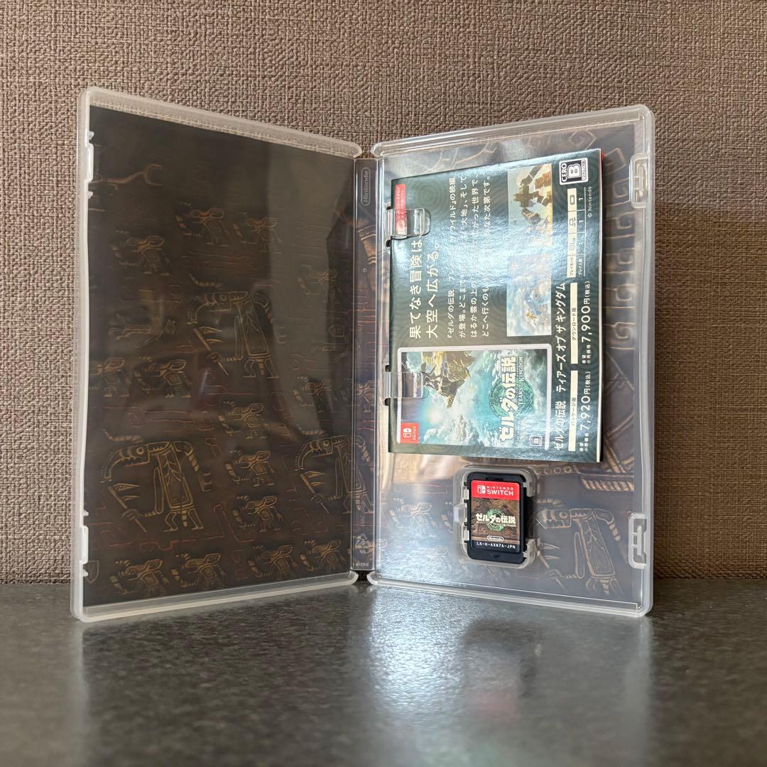 ゼルダの伝説ティアーズオブザキングダム　スプラトゥーン3 セット販売