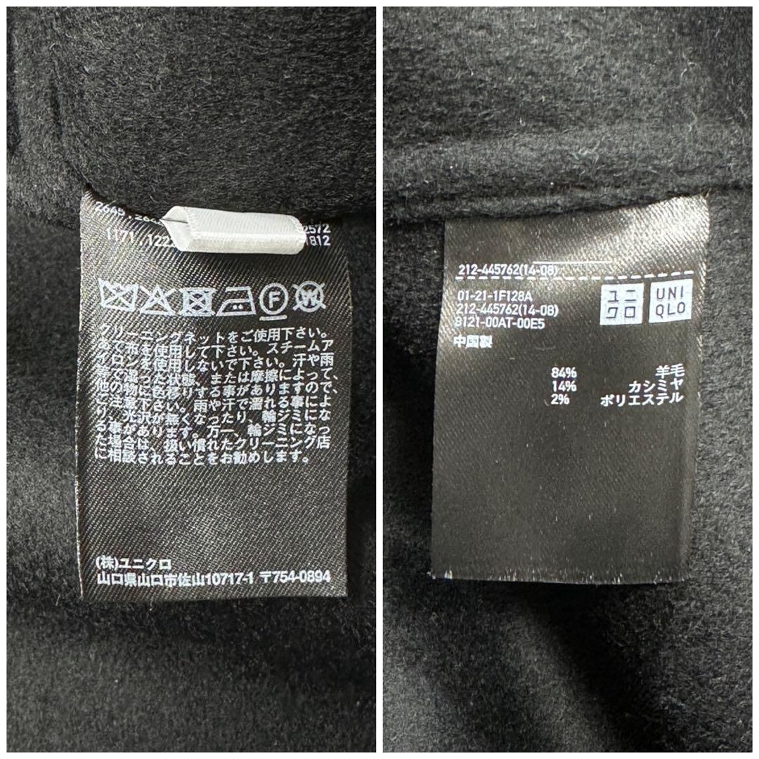 未使用タグ付【ユニクロ】ジルサンダー カシミヤブレンド ラップロングコート 黒