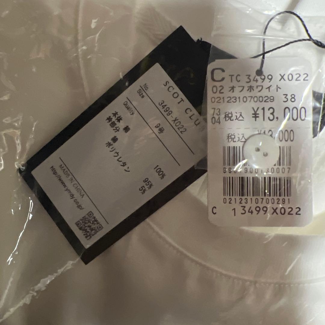 SCOTCLUB（スコットクラブ） ネックレスチェーンラインストーンTEE