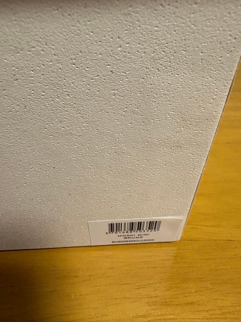 POLENE Mokki Mini ショルダーバッグ ミスト