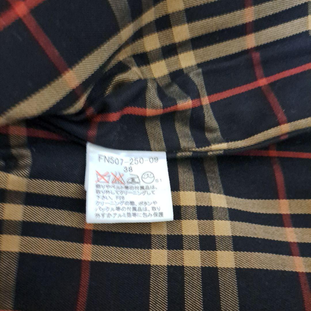 ネイビー トレンチコート ウエストベルト付き