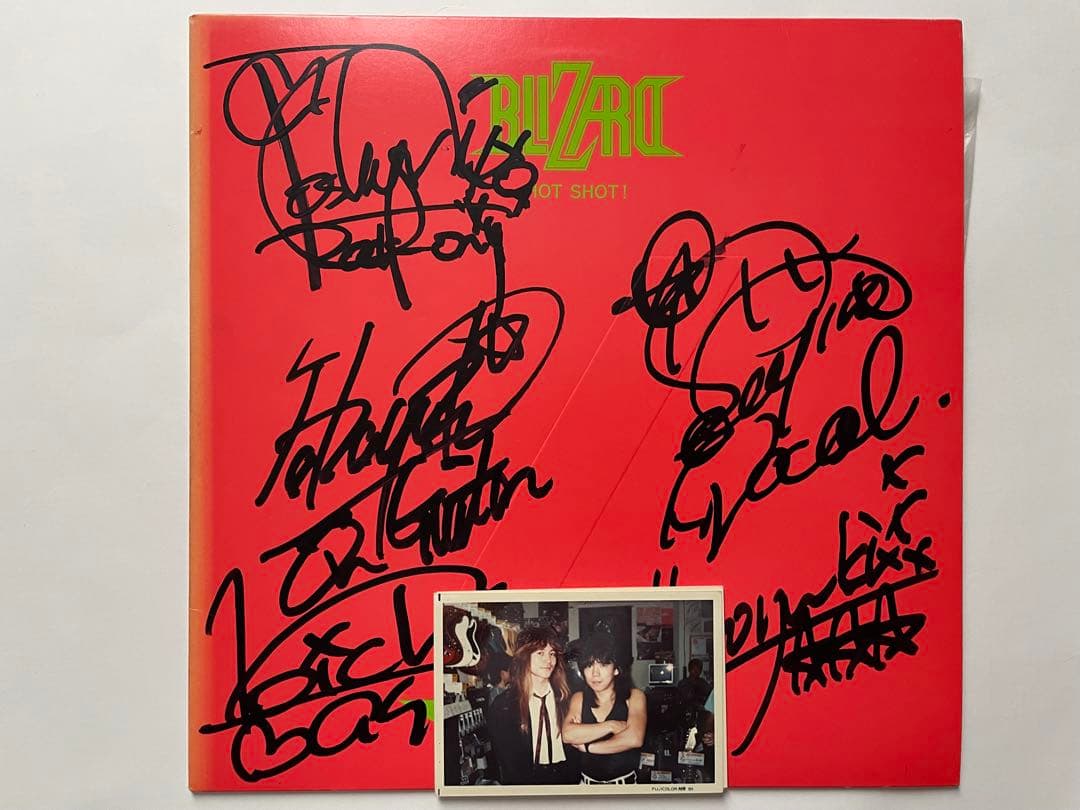 ブリザード　LP ホット・ショット! HOT SHOT! 全メンバー直筆サイン