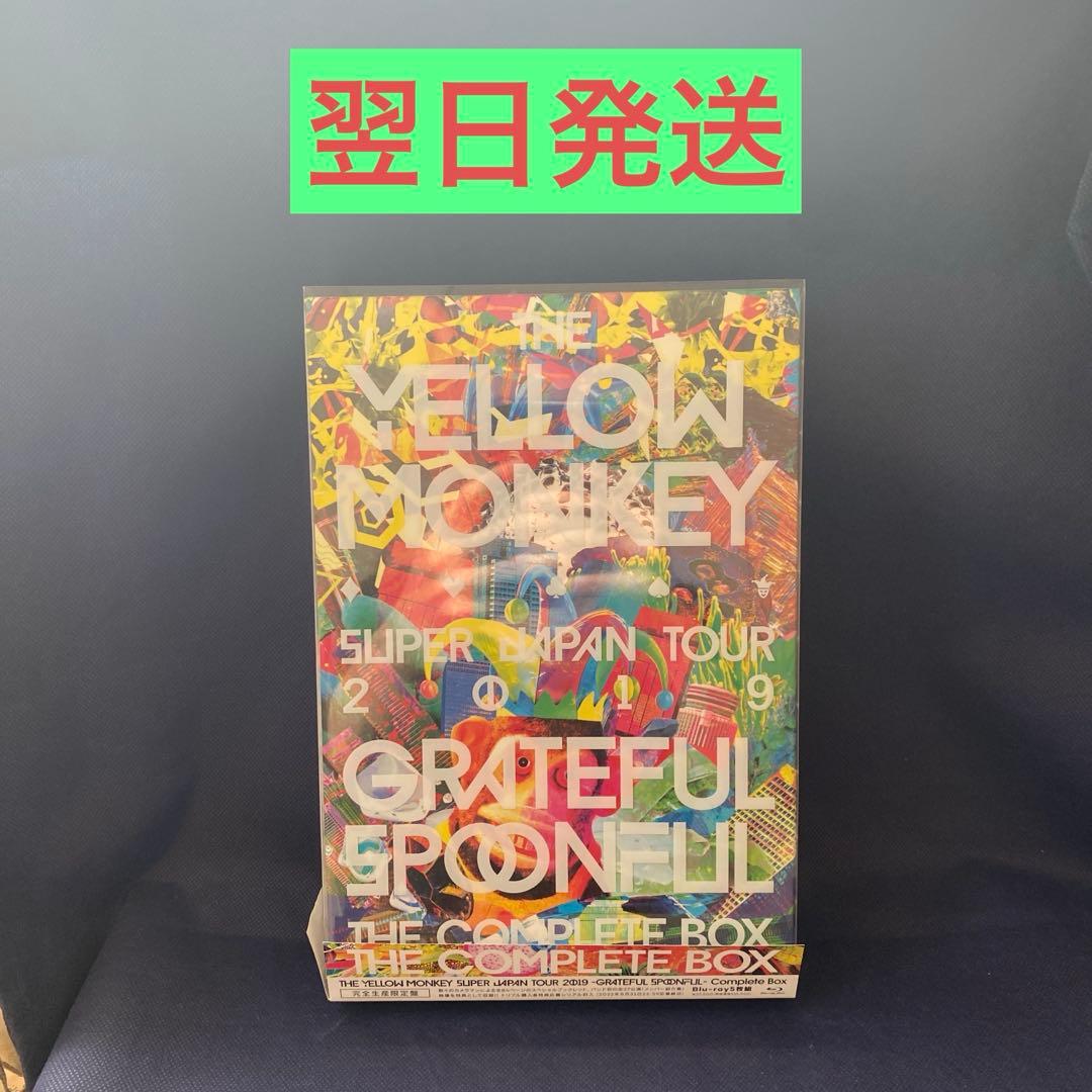 THE YELLOW MONKEY/SUPER JAPAN TOUR 2019…