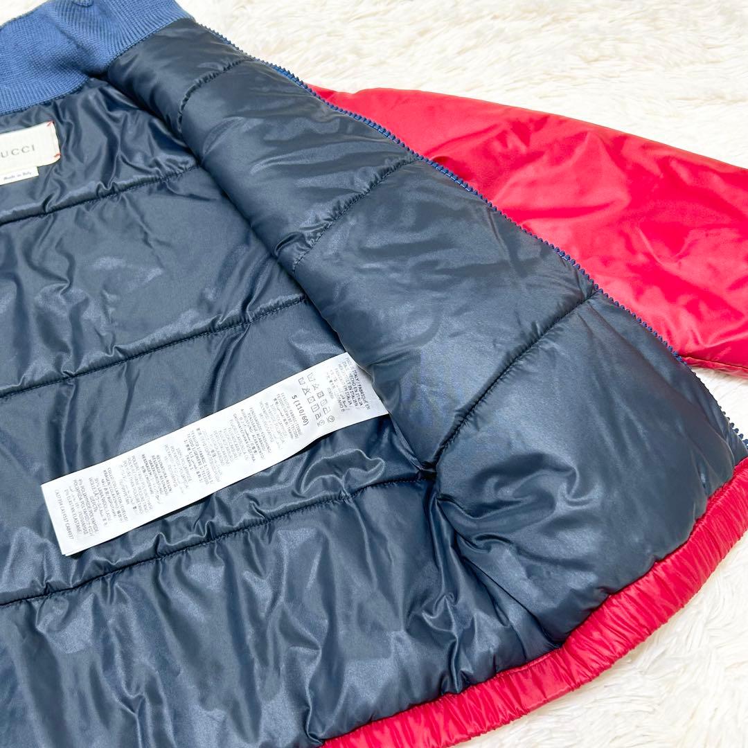 【美品】GUCCI グッチ キッズ ブルゾン コート ナイロン GGロゴ