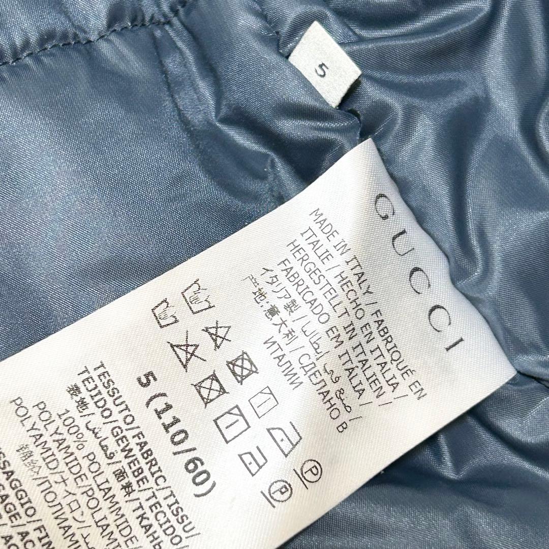 【美品】GUCCI グッチ キッズ ブルゾン コート ナイロン GGロゴ