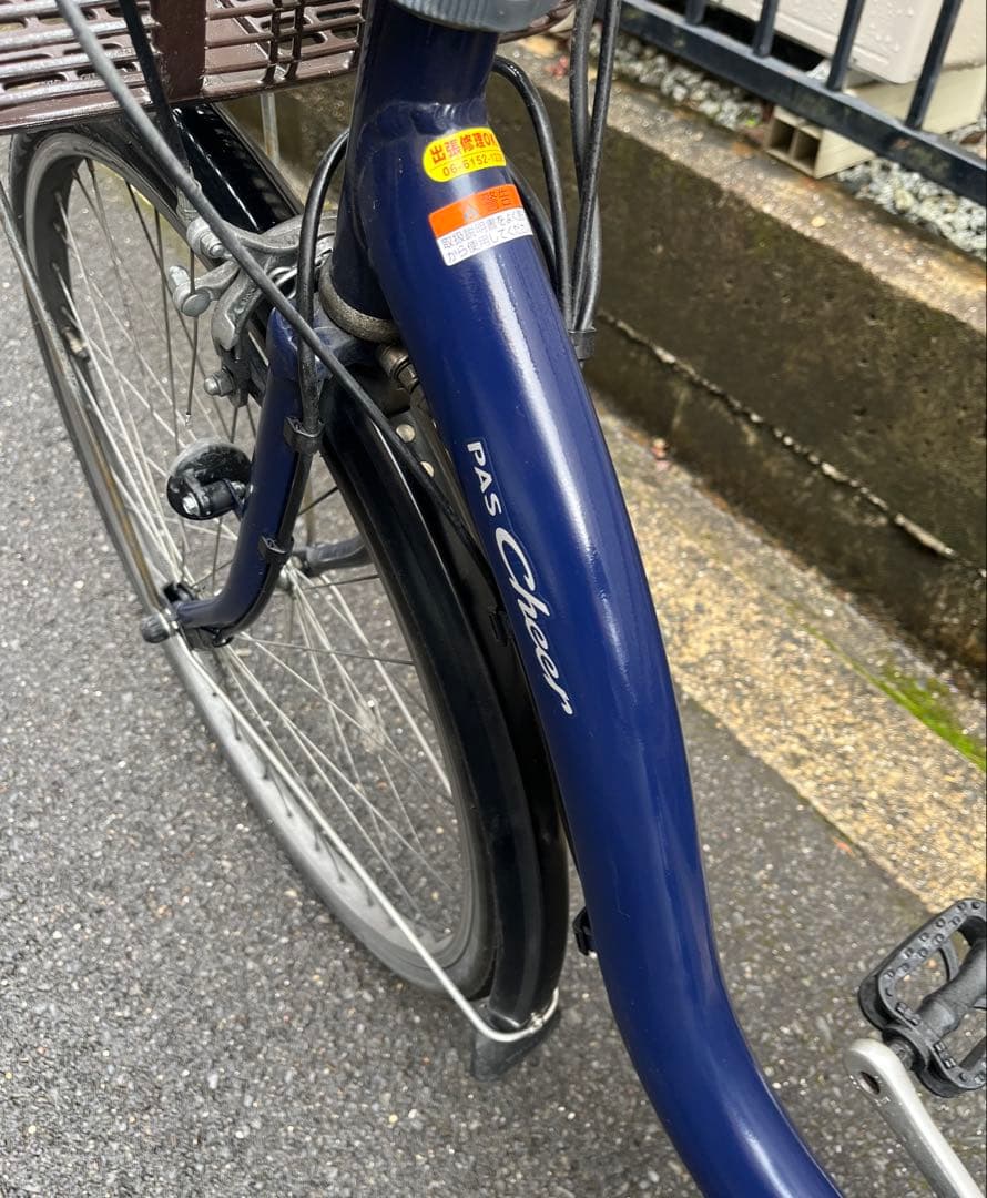 YAMAHA パスチア　電動自転車　発送不可　大阪