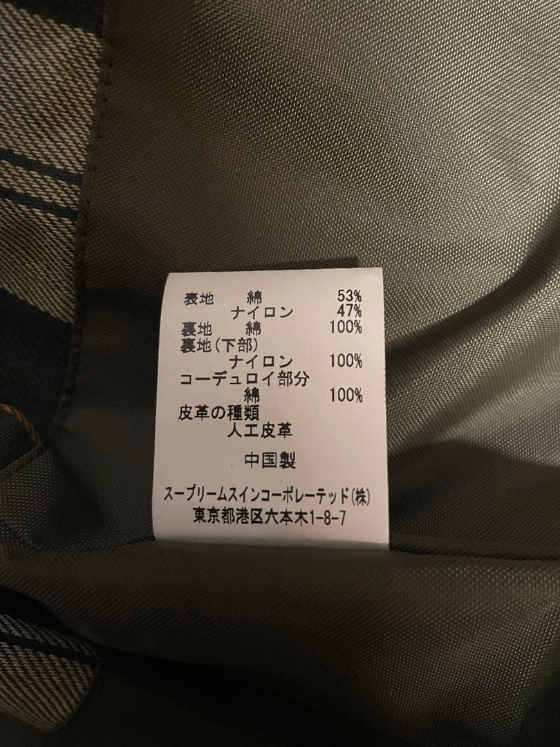 Barbour オリーブグリーン ジャケット