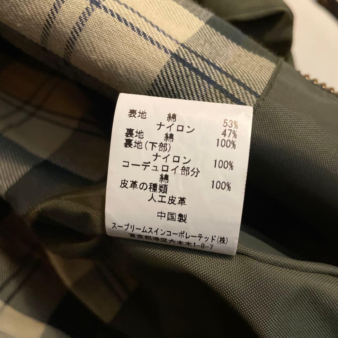 Barbour オリーブグリーン ジャケット
