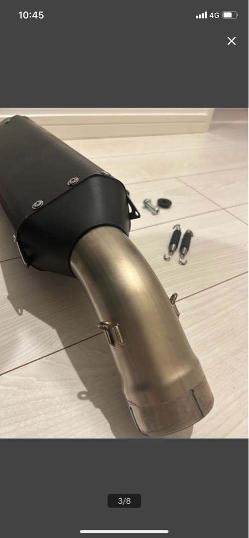 TRICKSTARスリップオンマフラー ZX-4RR ZX4r マフラー