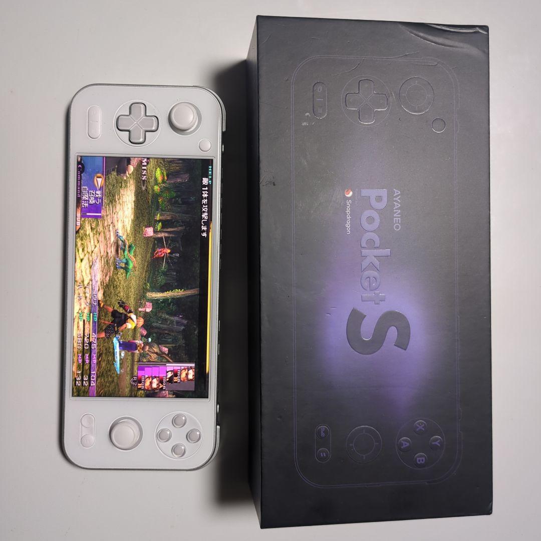 AYANEO Pocket S 16GB 1TB 1440P ホワイト