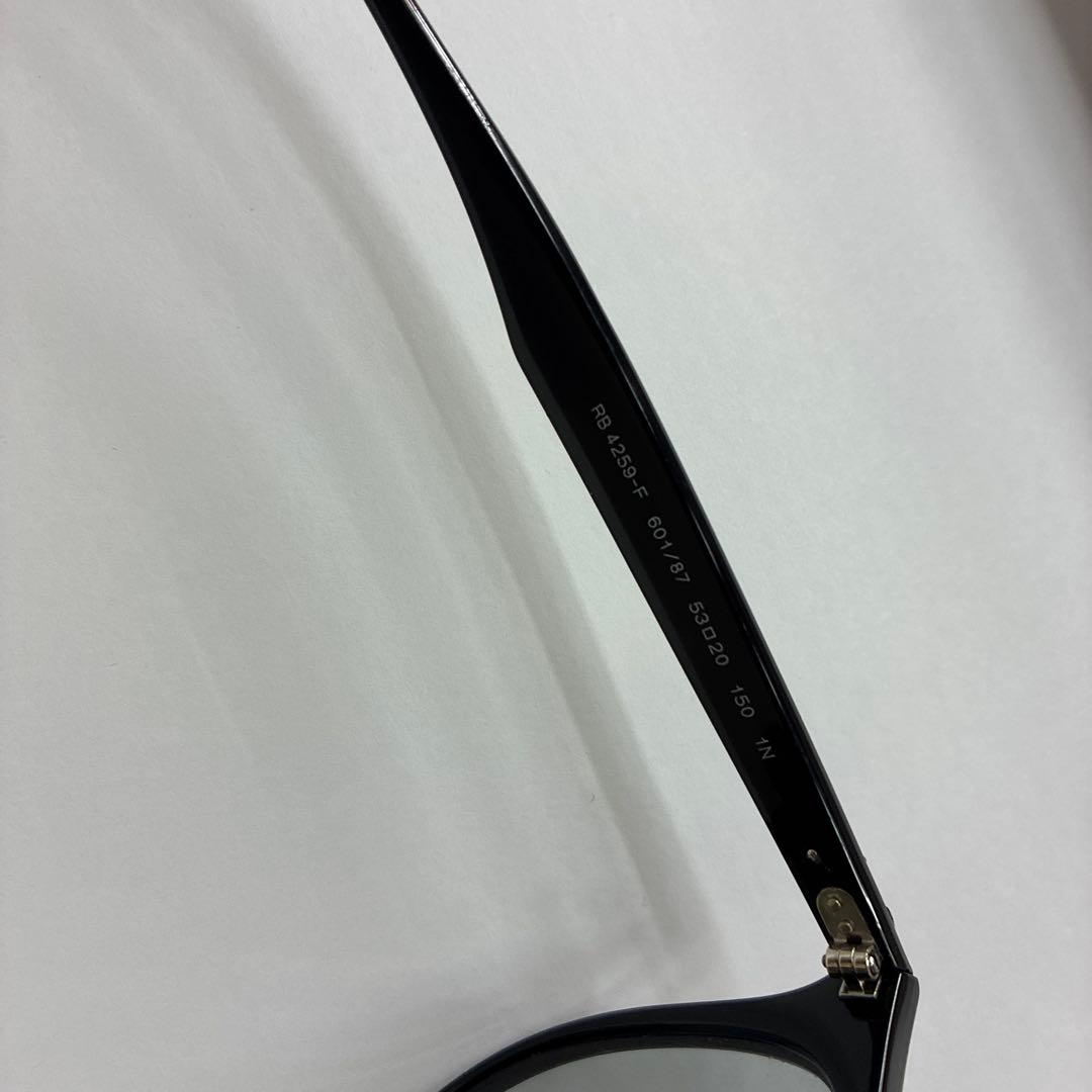 RB4259F 601/87ライトグレーレンズ