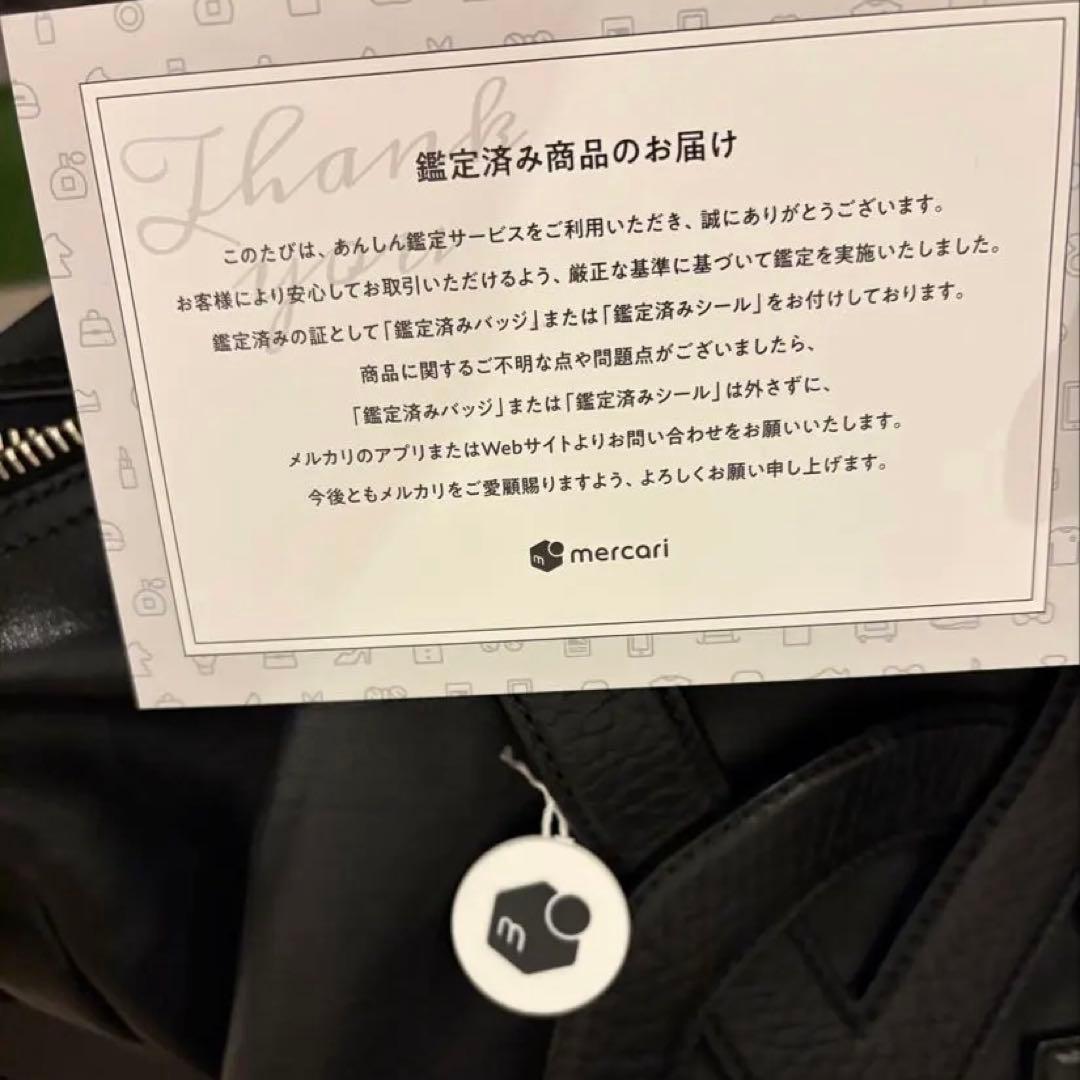 YSL イブサンローランボストンバッグ