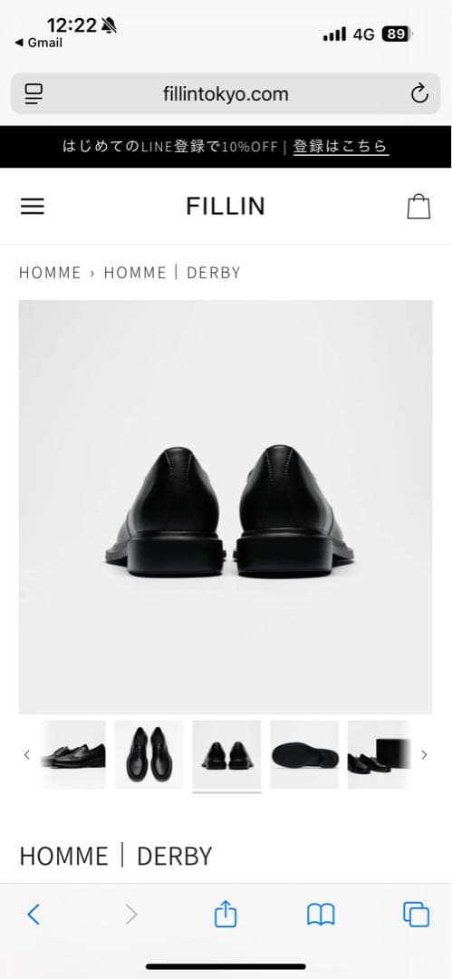 値下げ　新品　FILLIN HOMME｜DERBY 28cm