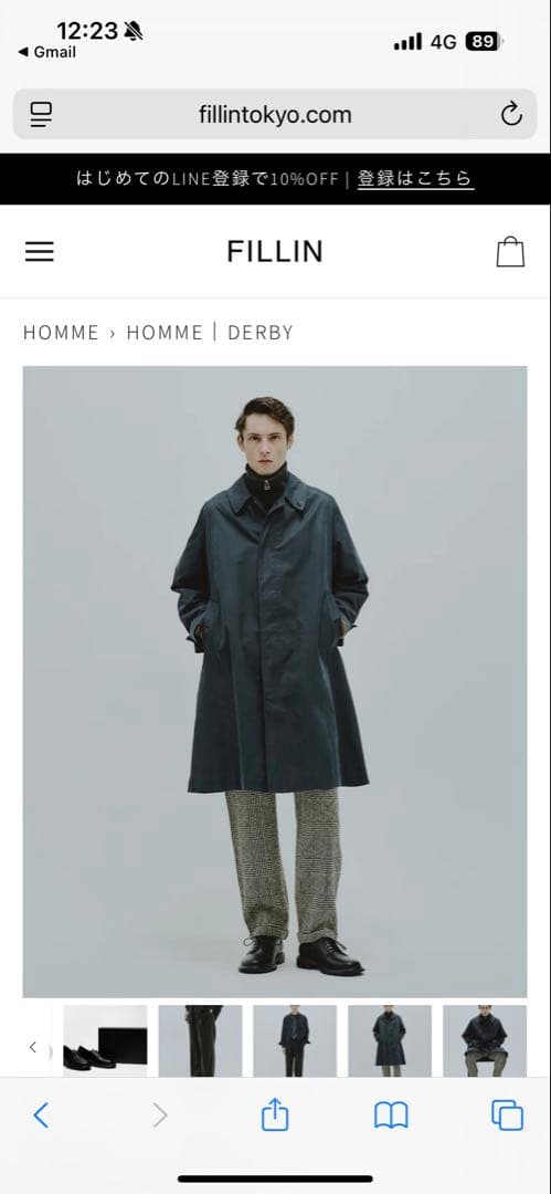 値下げ　新品　FILLIN HOMME｜DERBY 28cm