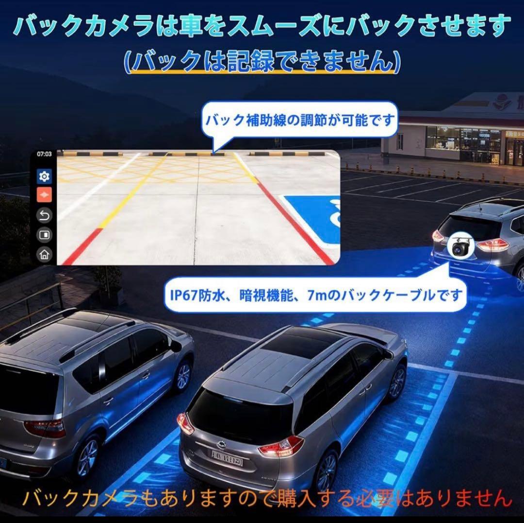 11インチ大画面‼️カーオディオディスプレイYouTube/Netflix試聴