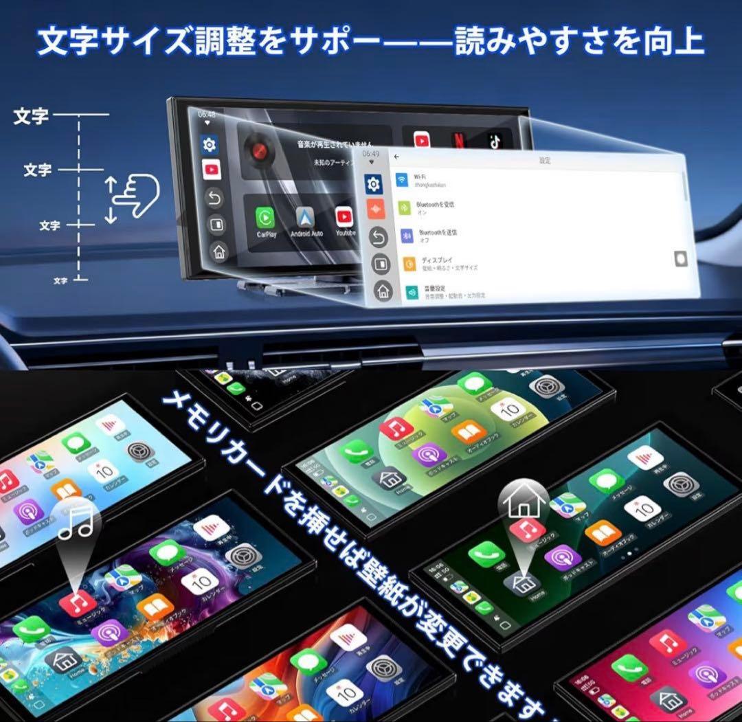 11インチ大画面‼️カーオディオディスプレイYouTube/Netflix試聴