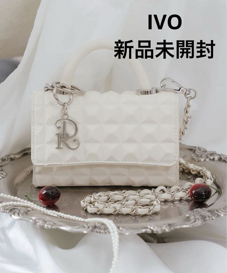 Darichダーリッチ チョコレートショルダーバック アイボリー