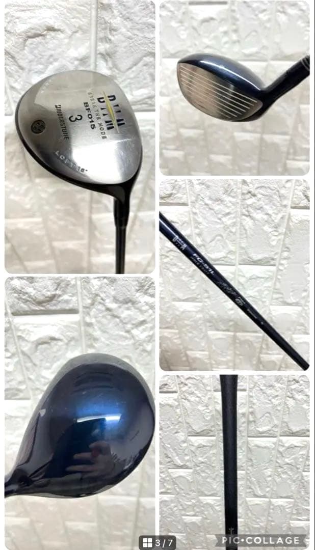 初心者おすすめ メンズ ゴルフクラブセット ブリヂストン ヤマハ バッグ付