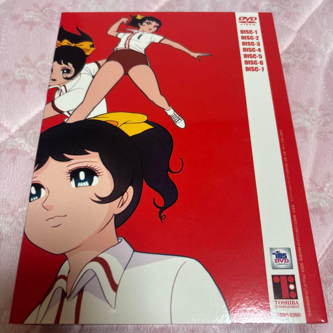 アタックNo.1 DVD コンプリートコレクターズエディション