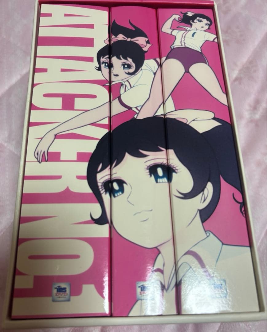 アタックNo.1 DVD コンプリートコレクターズエディション