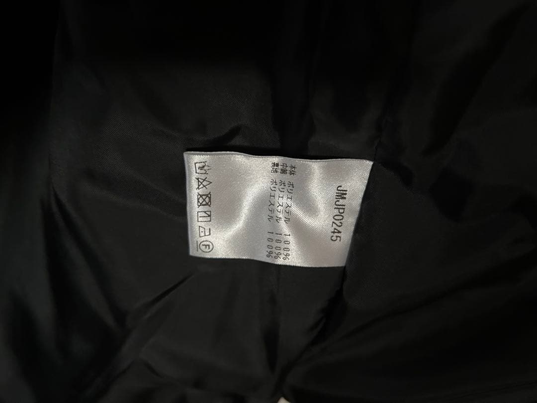 【 新品未使用 】New Balance ベンチコート JMJP245