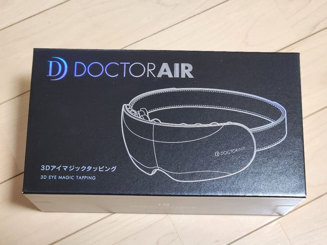 タカ3 ドクターエア 3D アイマジックタッピング