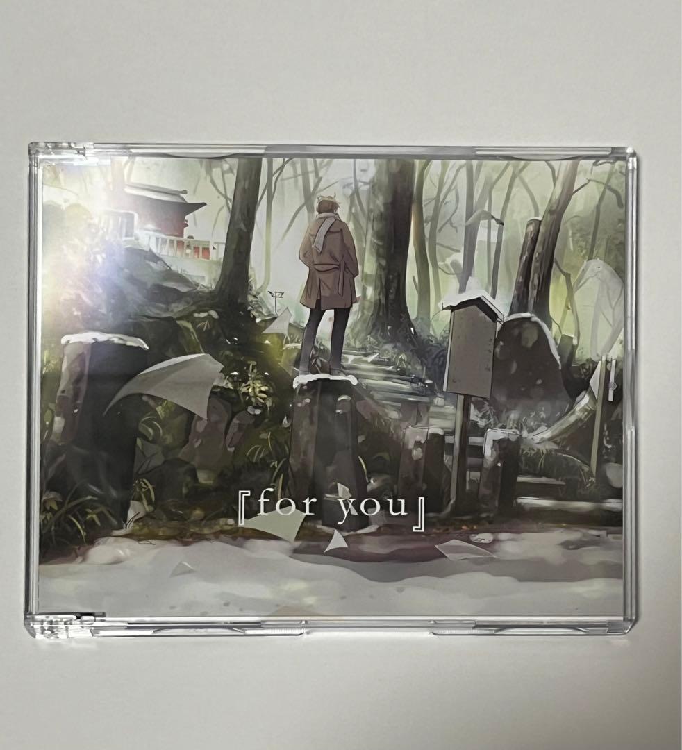 for you CD 歌い手 いゔどっと ホロホロ鳥 Bee 橘優 2枚