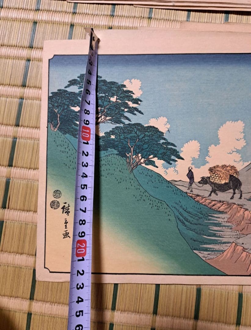 歌川広重　東海道五十三次　全55点　浮世絵　丸清版　all Complete