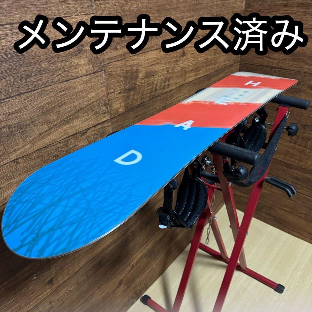 美品　HEAD　ヘッド　スノーボード キッズ　ジュニア　4点セット　128cm