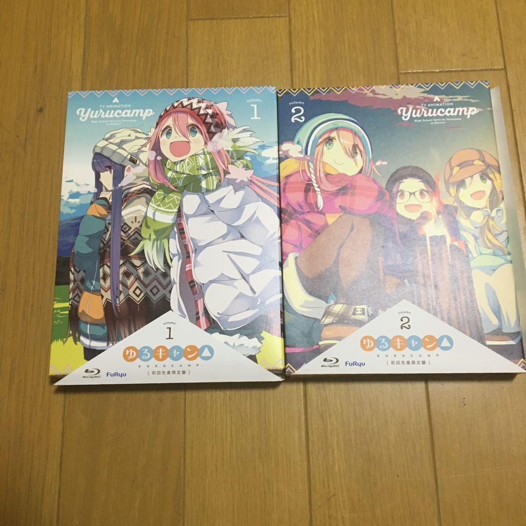 ゆるキャン△ ブルーレイシーズン1 1&2巻