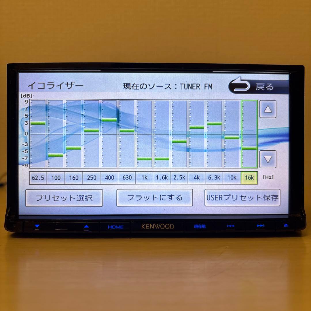 最新地図更新済みケンウッド彩速ナビMDV-L403新品バックカメラ付きフルセット