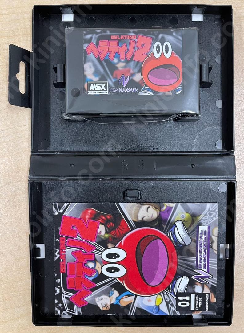 ★新年セール★GELATINO 2（ヘラディノ2）【未使用に近い・MSX日本版】