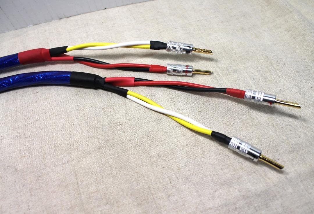 7700α ゾノトーン ZONOTONE 1m2本セット