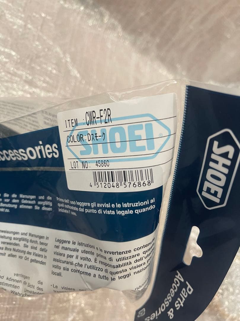 SHOEI ヘルメットクッション ドーナツ 2個セット おまけ付き