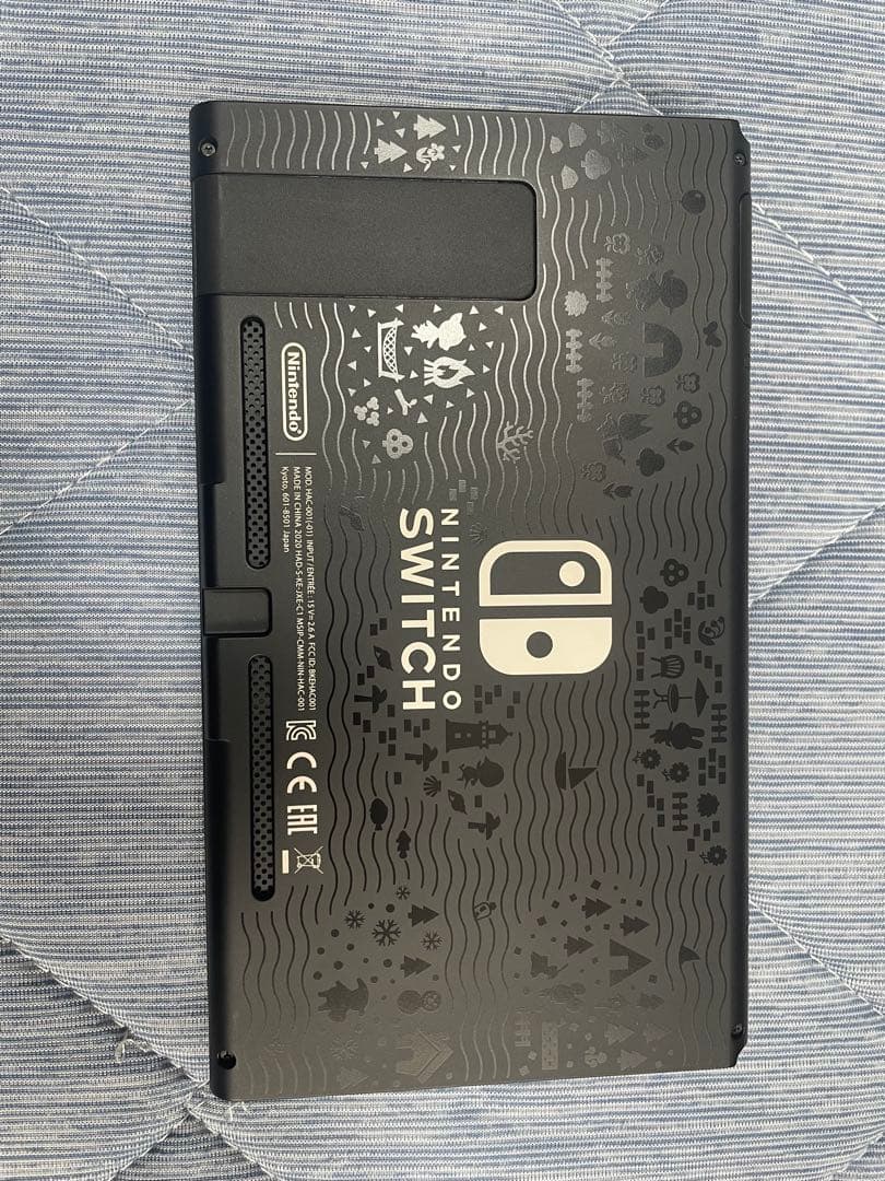 Nintendo Switch 集まれどうぶつの森セット　本体