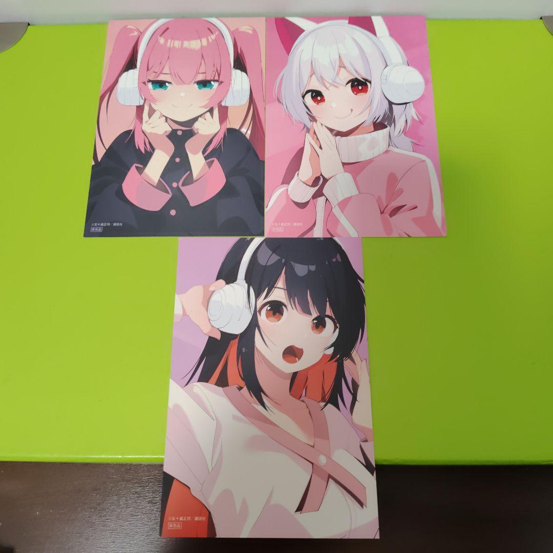 特典14点　真夜中ハートチューン　全巻（1〜11巻）　初版　新品未開封