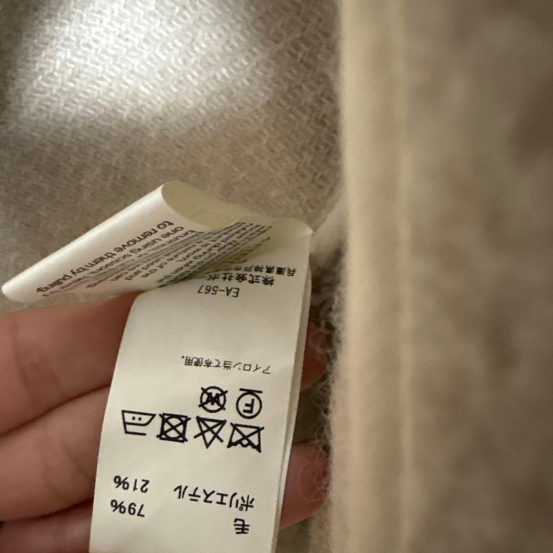 DANTON ジャケット 34 ベージュ