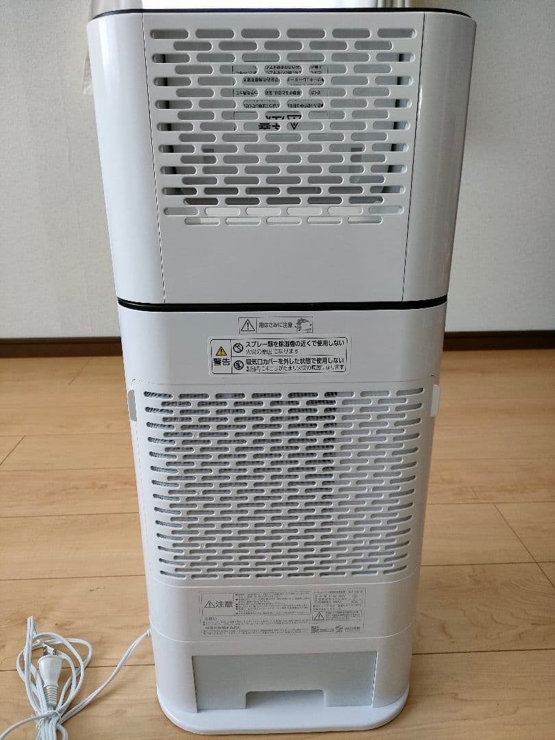 アイリスオーヤマ　衣類乾燥除湿機　IJD-I50-W