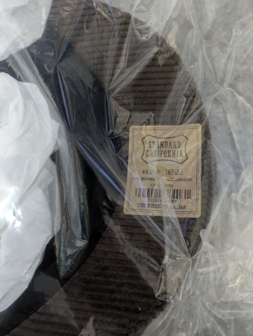 スタンダードカリフォルニア　News Boy Cap　ブラウン　Lサイズ