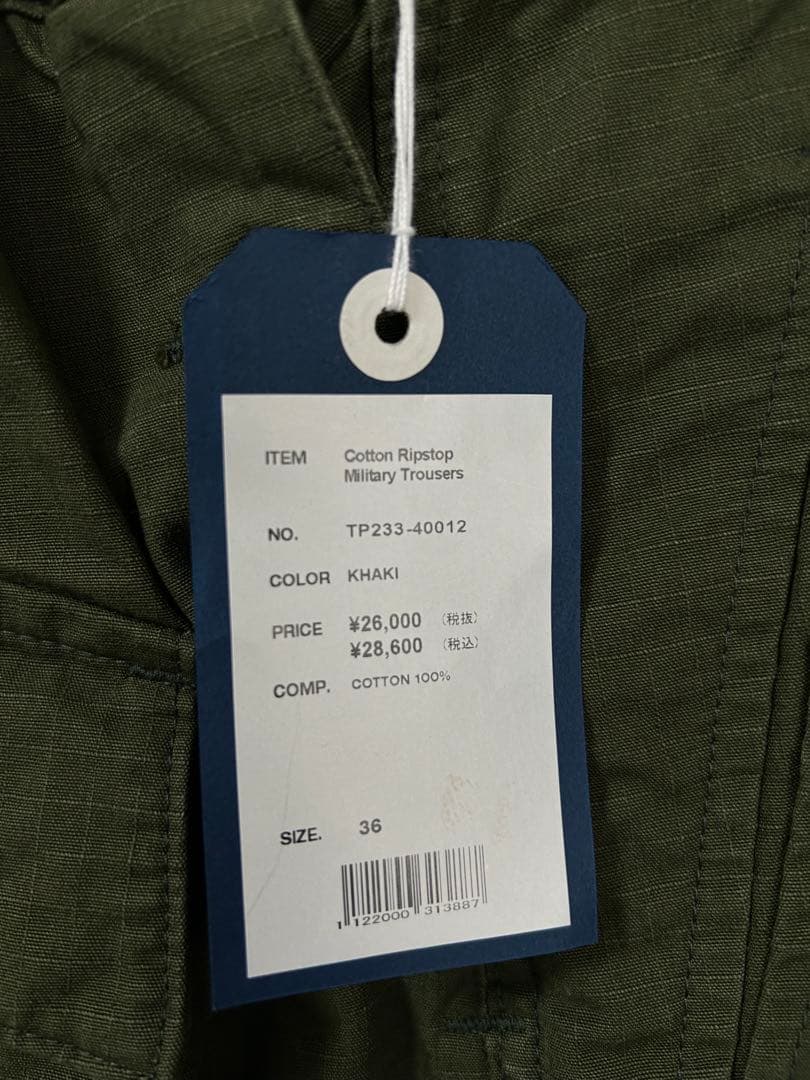 TapWater Military Trousers タップウォーター