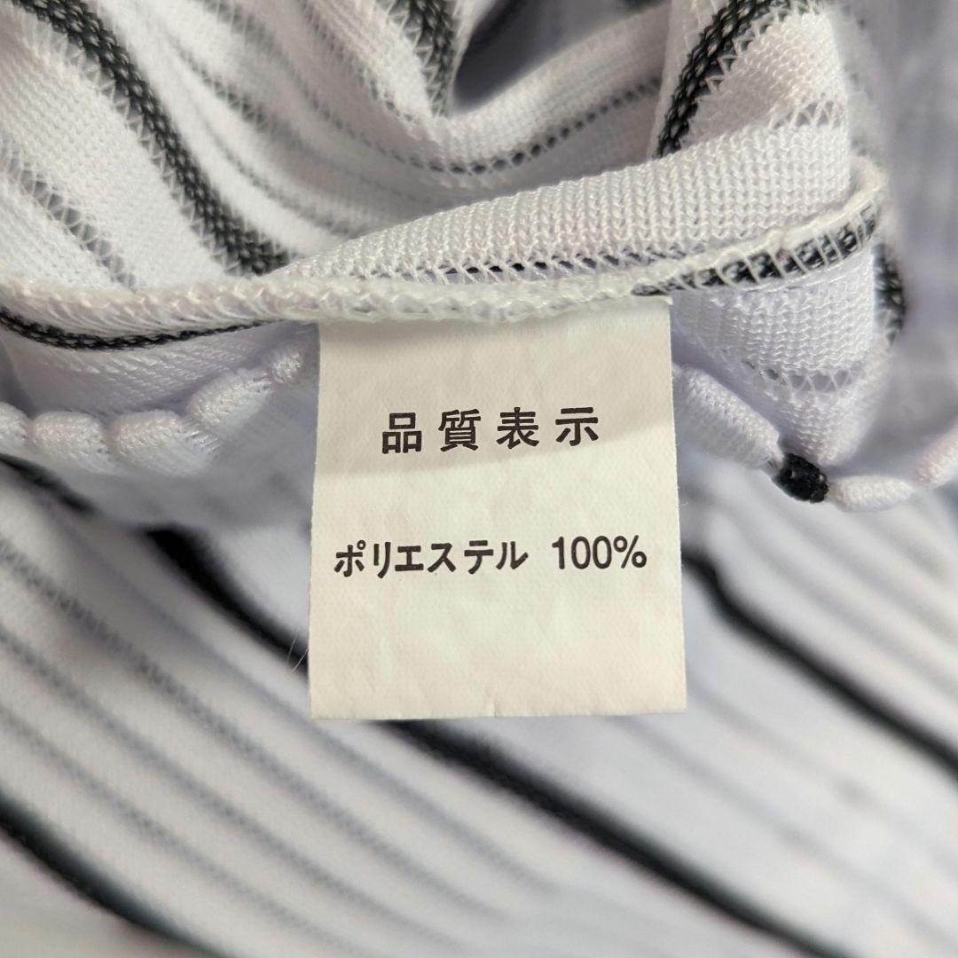 【阪神タイガース】2003年セ・リーグ優勝記念ユニフォーム3点　星野・赤星・矢野