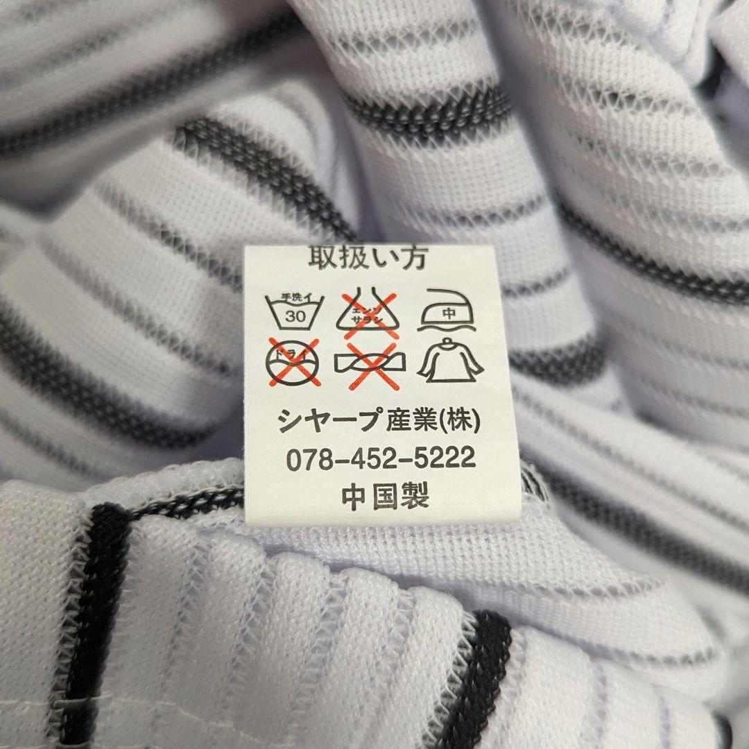 【阪神タイガース】2003年セ・リーグ優勝記念ユニフォーム3点　星野・赤星・矢野