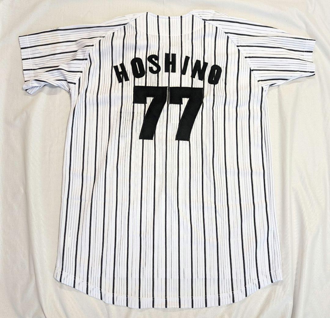 【阪神タイガース】2003年セ・リーグ優勝記念ユニフォーム3点　星野・赤星・矢野