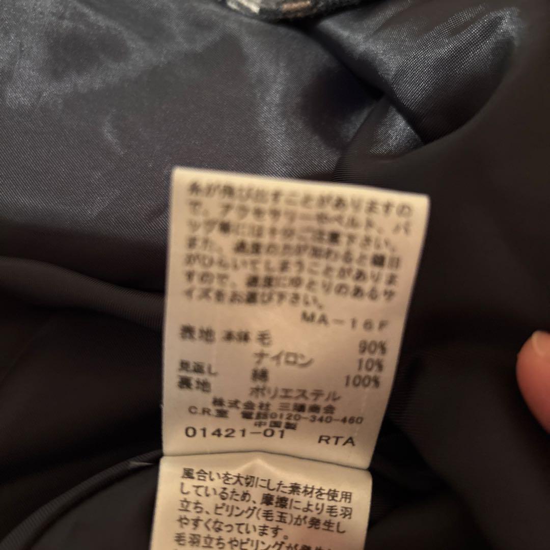 Burberry BLUELABELチェック柄 フレアスカート