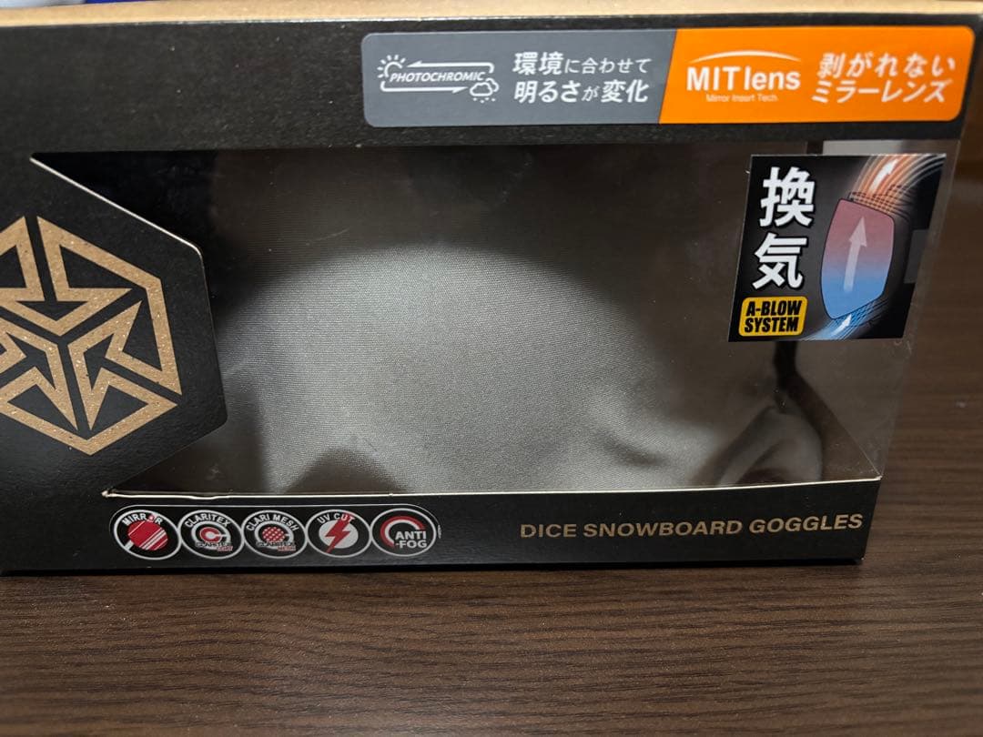 スキー・スノーボードアクセサリー DICE BANK GMR Photochromic Mit Red