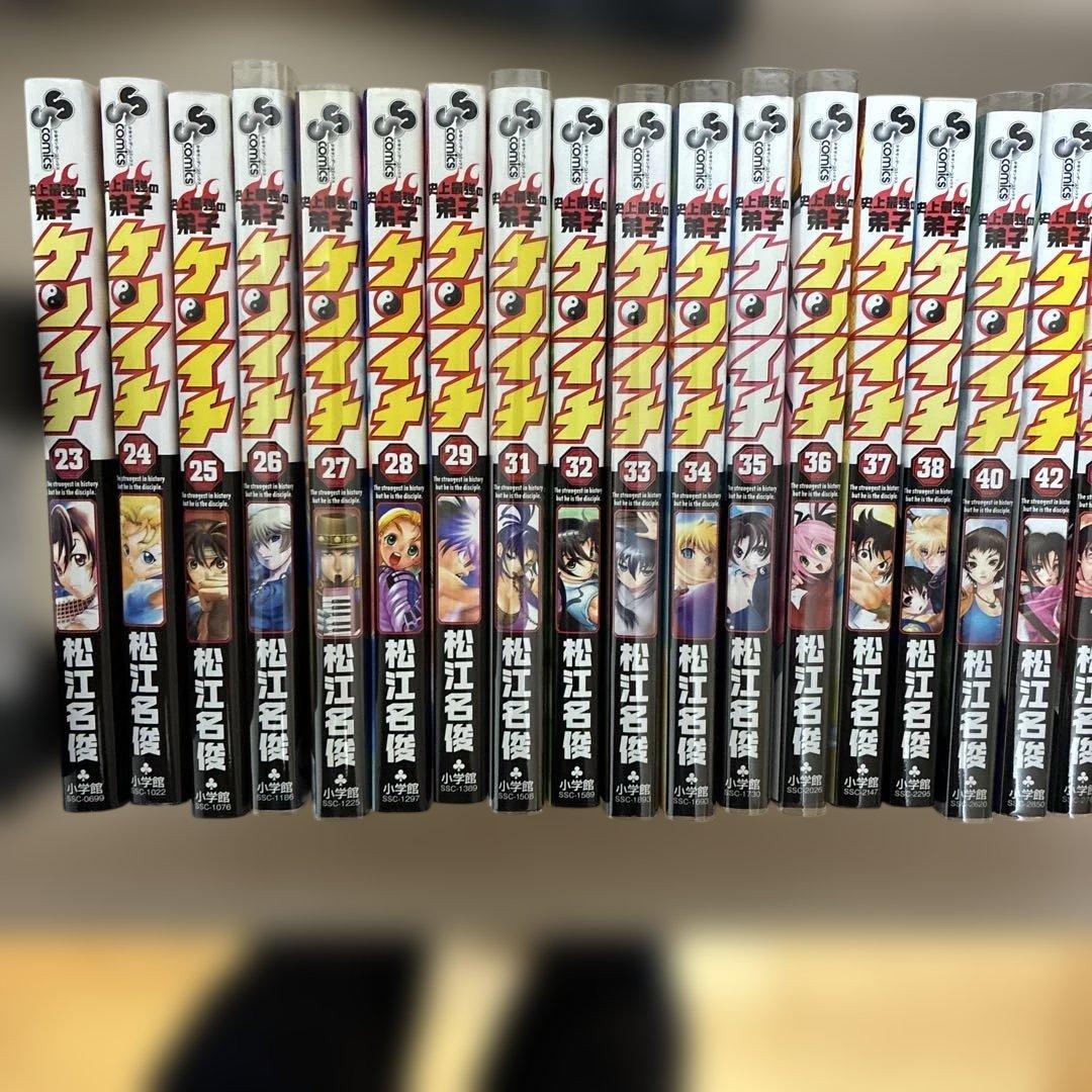 史上最強の弟子 ケンイチ 23〜61巻セット(オマケ付き)